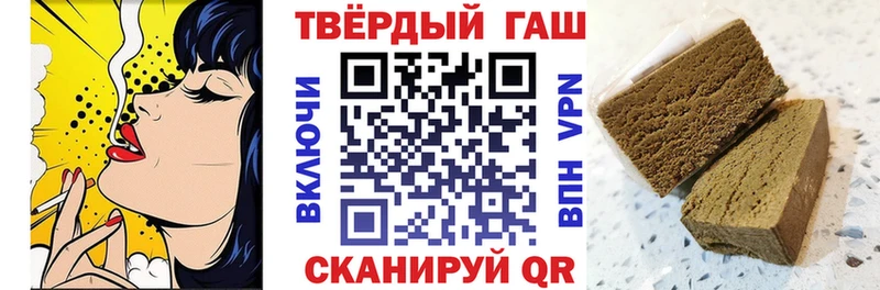 Где продают наркотики Сокол Гашиш  АМФ  A PVP  Мефедрон  Канабис 
