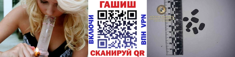 ГАШ VHQ  Сокол 