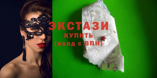 прущий лед Балабаново