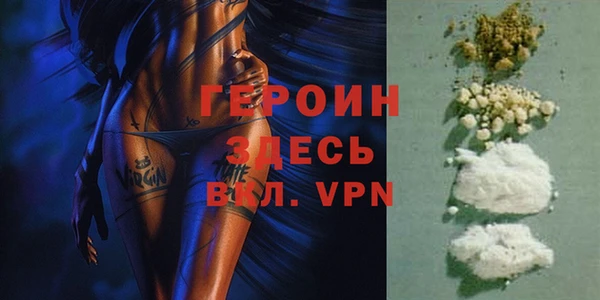 прущий лед Баксан
