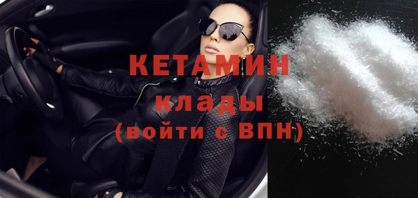 бошки Аркадак