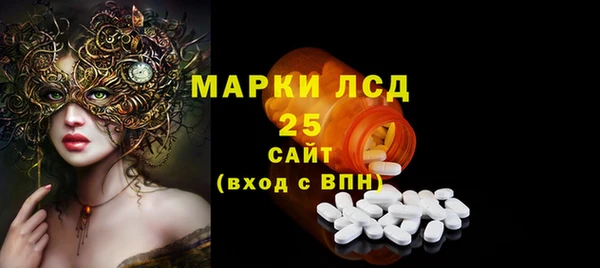 бошки Аркадак