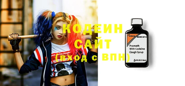 прущий лед Баксан