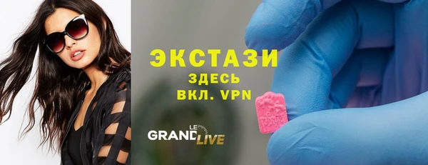 прущий лед Балабаново