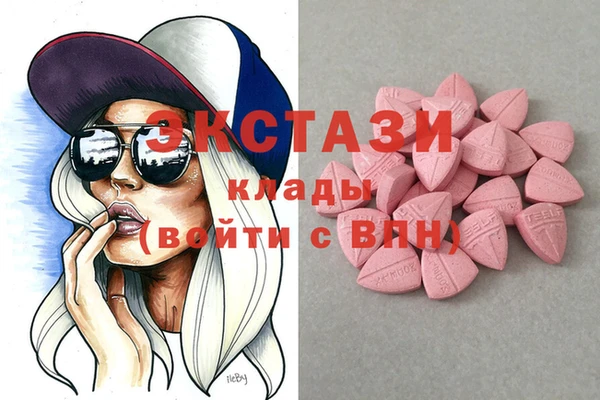 прущий лед Баксан