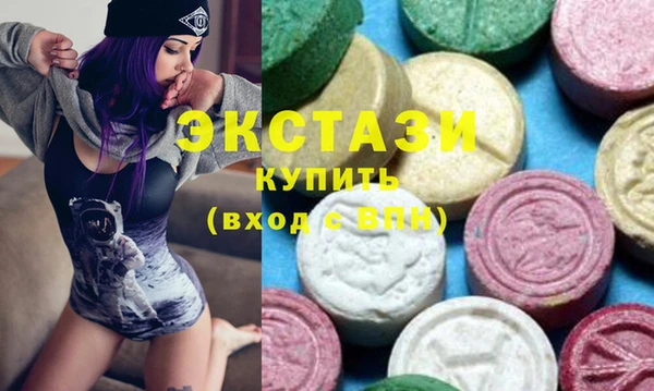 бошки Аркадак