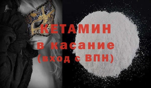 прущий лед Балабаново