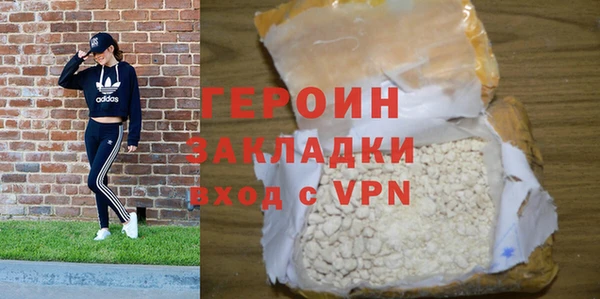 прущий лед Балабаново