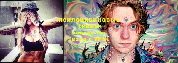 прущий лед Баксан