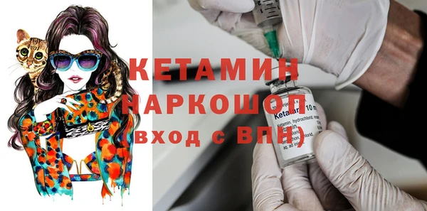 бошки Аркадак