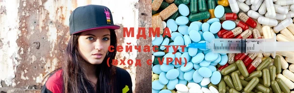 спайс Балахна