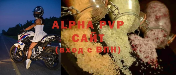 прущий лед Баксан