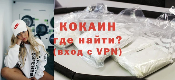 прущий лед Баксан