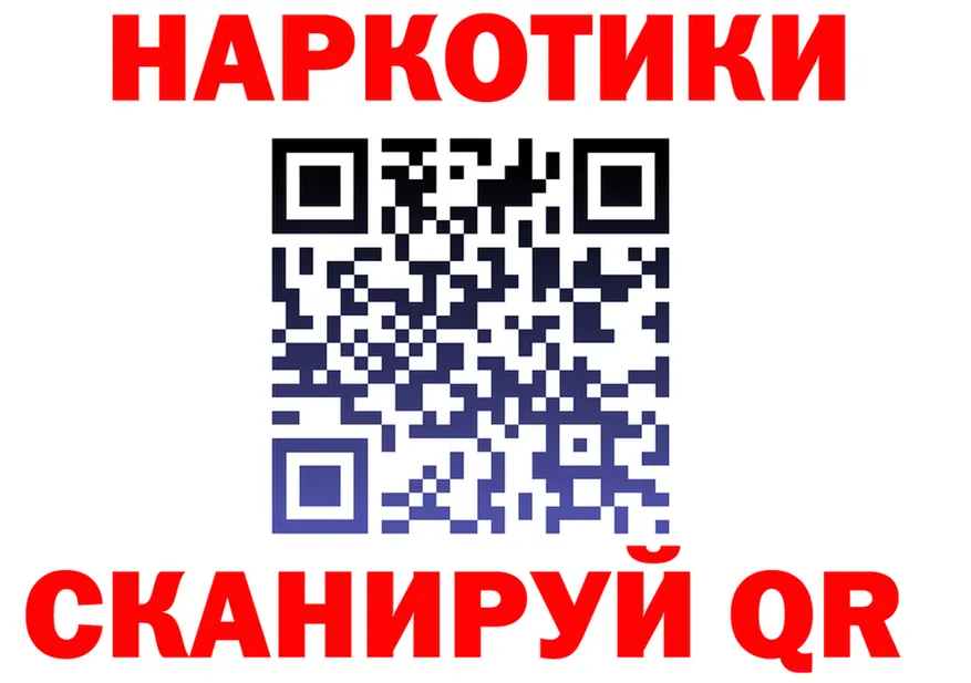 БУТИРАТ оксана зеркало shop mega Сокол