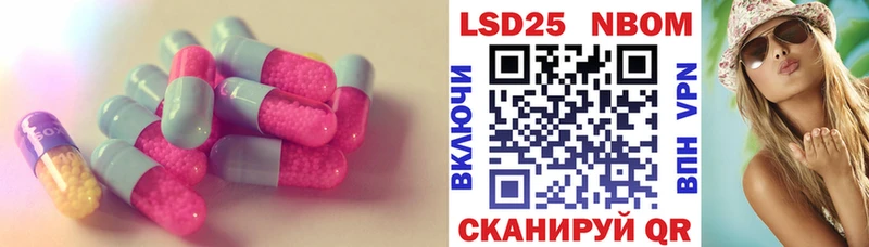 дарнет шоп  Сокол  LSD-25 экстази ecstasy 