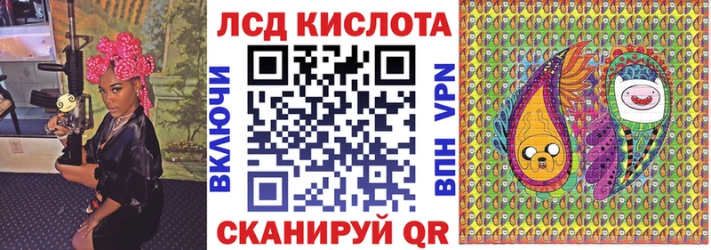 MEGA ссылки  Сокол  Марки 25I-NBOMe 1500мкг 